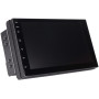 Автомагнітола Teyes CC3L 4+64 Gb 7" Android з 4G та DSP (2DIN)