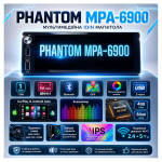 Автомобільна магнітола 1 DIN PHANTOM MPA-6900 6.8 IPS 4 64GB купити ціна