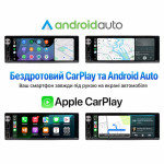 Автомобільна магнітола 1 DIN PHANTOM MPA-6900 6.8 IPS 4 64GB купити ціна