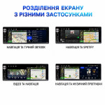 Автомобільна магнітола 1 DIN PHANTOM MPA-6900 6.8 IPS 4 64GB купити ціна
