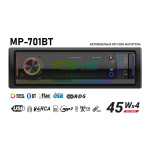 Автомагнітола Phantom MP-701BT 1Din
