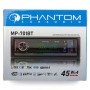Автомагнітола Phantom MP-701BT 1Din