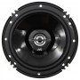 Коаксиальная акустика JVC CS-J620X