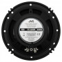 Коаксиальная акустика JVC CS-J620X