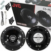 Коаксіальна акустика JVC CS-J620X