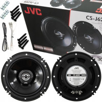 Коаксиальная акустика JVC CS-J620X