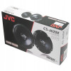 Коаксіальна акустика JVC CS-J620X