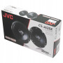 Коаксиальная акустика JVC CS-J620X