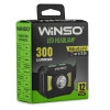 Фонарь налобный Winso 300Lm, 3W+COB, 850mAh, белый/красный