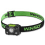 Ліхтар налобний Winso Pro 250Lm, 5W XPG, 3xAAA/1200mAh в комплекті, з сенсором білий/червоний