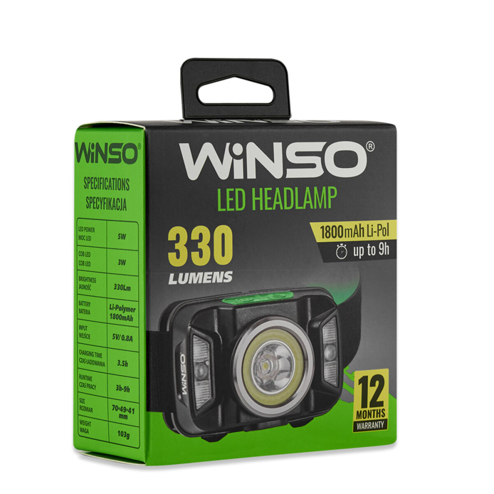 Ліхтар налобний Winso 330Lm, 5W CREE XTE+COB, 1800mAh, з сенсором білий/червоний