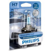 Галогеновая лампа Philips H7 WhiteVision Ultra+60% 4200K 12V 55W PX26d