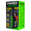 Пусковий пристрій Winso Jump Starter 300/600A 16000mAh (140310)