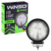 Фара светодиодная Winso Pro Epistar рассеянный 10-30V, 18W (6x3W), 1шт