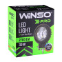 Фара світлодіодна Winso Pro 10-30V, 30W (3x10W), 2700Lm, CSP1860DE 1шт
