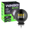 Фара светодиодная Winso Pro 10-30V, 30W (3x10W), 2700Lm, CSP1860DE 1шт