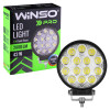 Фара светодиодная Winso Pro Epistar white рассеянный 10-30V, 42W (14x3W), 1шт