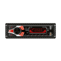 Автомагнитола 1Din Cyclone MP-1028 (BT, Multicolor)