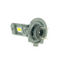 LED-лампа Сyclone H7 5000K type 44