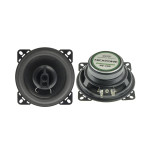 Коаксиальная акустика Nextone NS-102