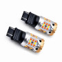 Светодиодные лампы TORSSEN Pro P27/7W (3157) white/amber Can Bus 21W/21W (Комплект 2шт)
