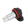 Светодиодные лампы TORSSEN Pro H11 white (Комплект 2шт)