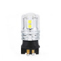 Светодиодные лампы TORSSEN Pro PW24W white 5W (Комплект 2шт)
