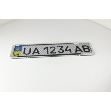 Рамка номерного знака BALATON хром з сіткою