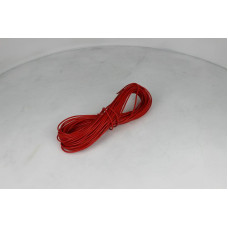 Електропровід d 2,5мм червоний (24м) одножильний Balaton electro