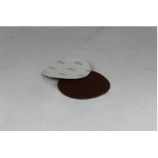 Круг наждаковий самоклеючий 125 мм, папір клас С, К320 (упак.5шт) Balaton BL-0532