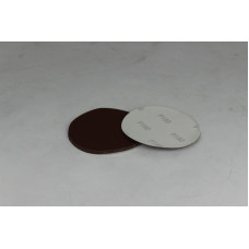 Круг наждаковий самоклеючий 125 мм, папір клас С, К150 (упак.5шт) Balaton BL-0515