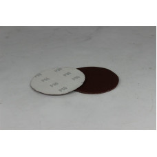 Круг наждаковий самоклеючий 125 мм, папір клас С,  К80 (упак.5шт) Balaton BL-0508