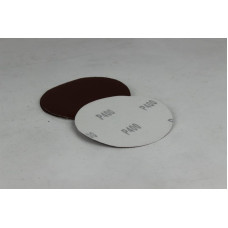 Круг наждаковий самоклеючий 125 мм, папір клас С, К400 (упак.5шт) Balaton BL-0540