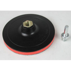 Диск універсальний для наждакового паперу 125мм, M14, h=20мм  Balaton BL-6002