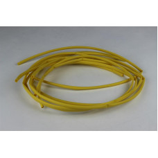 Кембрик 5мм ЖОВТИЙ (1уп-5 шт.) 1м. Balaton YELLOW-005-BL