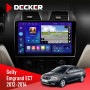 Штатная магнитола Gelly Emgrand EC7 2012-2014 Decker D10005 4x64, DSP, 360, 4G, 2k