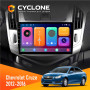 Штатная магнитола Chevrolet Cruze 2012-2016 Cyclone C9CPL 2x32