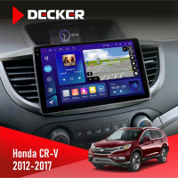 Штатная магнитола Honda CR-V 2012-2017 Decker D10005 4x64, DSP, 360, 4G, 2k
