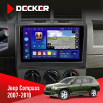 Штатна магнітола Jeep Compass 2007-2010 Decker D10005 4x64, DSP, 360, 4G, 2k