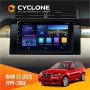 Штатная магнитола BMW X5 (E53) 1999-2006 Радіо модуль Cyclone C9006 4x64, DSP, DVR
