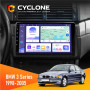 Штатная магнитола BMW 3 Series (E46) 1998-2005 Cyclone C9008 4x64, DSP