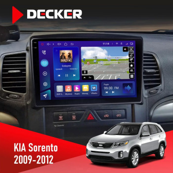  Штатна магнітола KIA Sorento 2009-2012 Decker D10005 4x64, DSP, 360, 4G, 2k