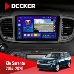 Штатна магнітола KIA Sorento 2014-2020 Decker D10005 4x64, DSP, 360, 4G, 2k