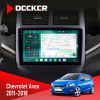 Штатная магнитола Chevrolet Aveo 2011-2018 Decker D9004 6x128, DSP 360, 2k