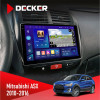 Штатная магнитола Mitsubishi ASX 2010-2016 Decker D10005 4x64, DSP, 360, 4G, 2k