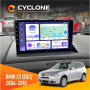 Штатная магнитола BMW X3 (E83) 2004-2010 Cyclone C9008 4x64, DSP