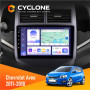Штатная магнитола Chevrolet Aveo 2011-2018 Cyclone C9008 4x64, DSP