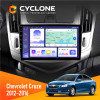 Штатная магнитола Chevrolet Cruze 2012-2016 Cyclone C9-011 4x64, DSP