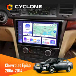 Штатна магнітола Chevrolet Epica 2006-2014 Cyclone C9-011 4x64, DSP