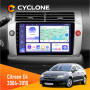 Штатная магнитола Citroen C4 2004-2010 Cyclone C9008 4x64, DSP